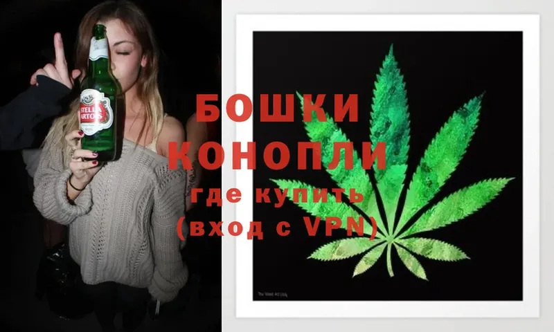 Шишки марихуана OG Kush  купить  цена  Арсеньев 